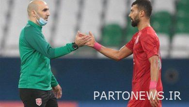 Announcing the latest status of Ramin Rezaian's transfer to Persepolis