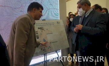 تقديم 28 فرصة استثمارية سياحية بجناح همدان