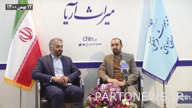 Interview with the CEO of Iran Tourism Development Company on the sidelines of the 15th International Tourism Exhibition and the 35th National Exhibition of Handicrafts