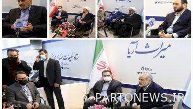 معرض التراث العربي في السياحة والحرف اليدوية