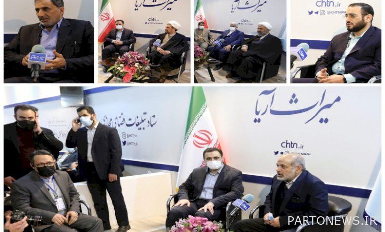 معرض التراث العربي في السياحة والحرف اليدوية