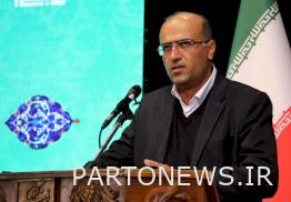 Presentation and management of Nowruz capacity by world heritage sites in Nowruz 1401