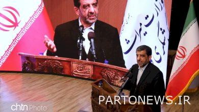 مؤتمر للترحيب بالنوروز