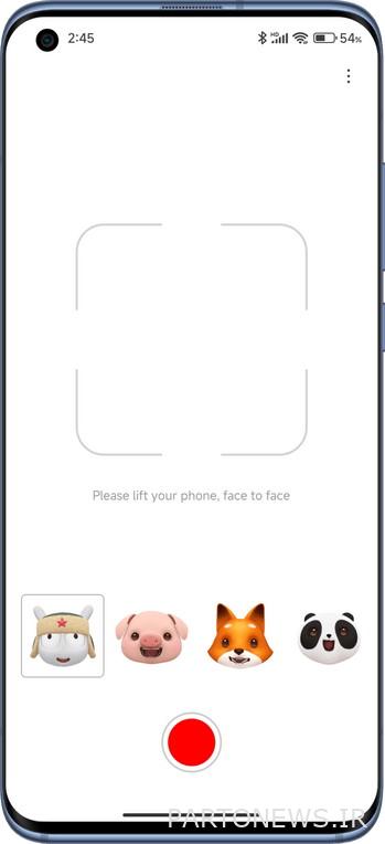 Xiaomi Mimoji app