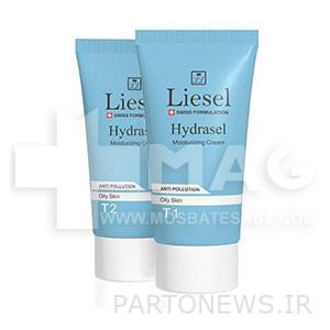 Lysel moisturizer