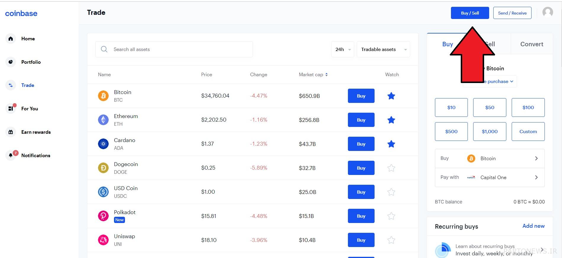 نحوه خرید XRP در Coinbase