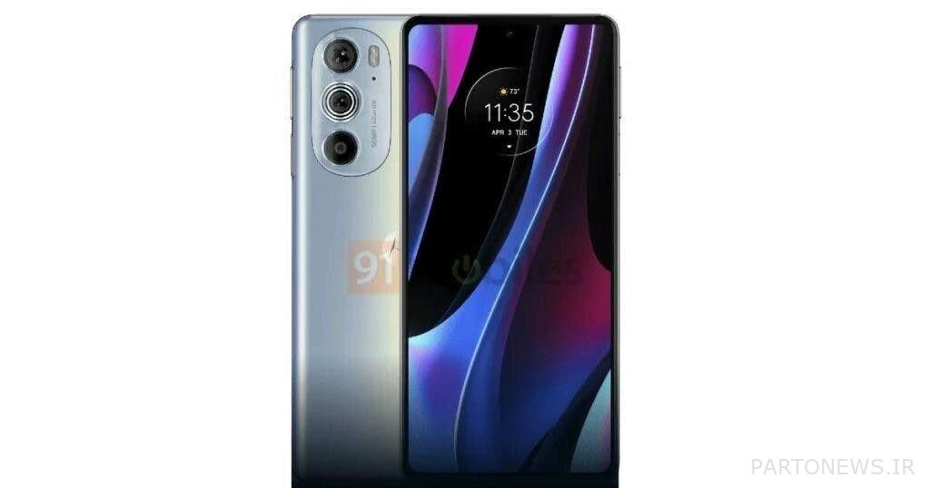 الشاشة واللوحة الخلفية لهاتف Motorola Moto X30 الذكي - شيكاغو