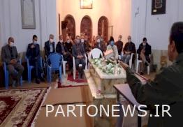 The wedding ceremony of Hakim Haj Molahadi Sabzevari was held