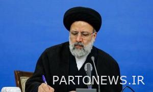 القضاء »رئيس القضاء يعزي بوفاة آية الله الصانع