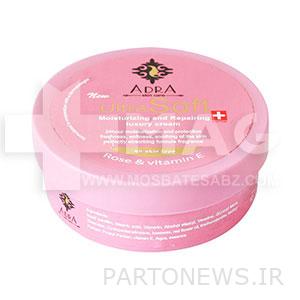 Adra cream