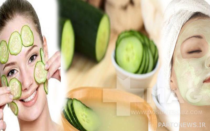 Cucumber