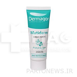 Dermagur Moisturizer