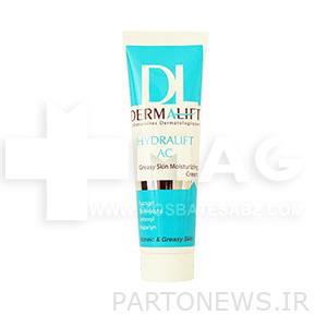 Dermalift is the best moisturizer for oily skin