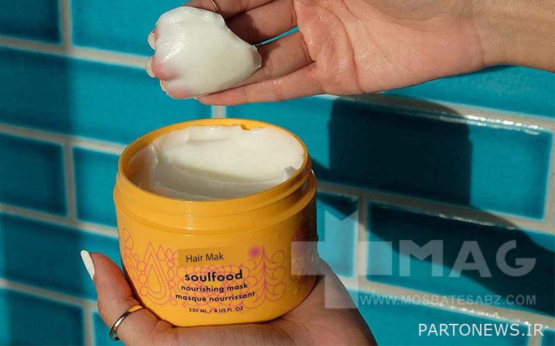 Use a hair mask