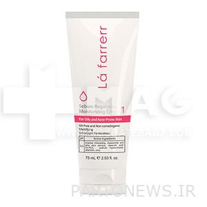Lafarge is the best moisturizer for oily skin