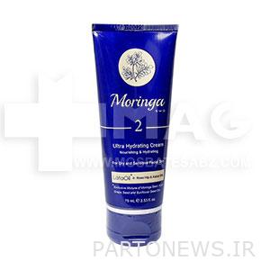 Moringa