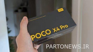 تاریخ معرفی پوکو X4 پرو 5G افشا شد