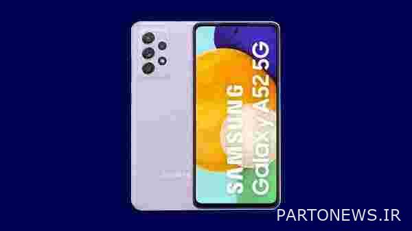 Samsung Galaxy A52 (رم 6 گیگابایت)