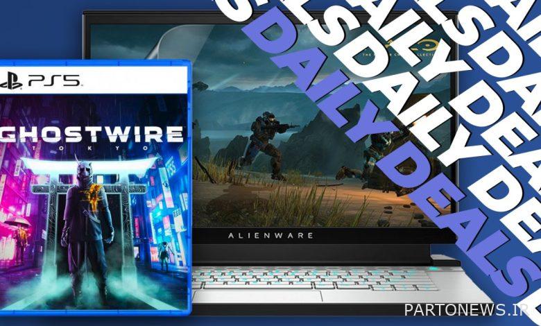 بیش از 1000 دلار از این لپ‌تاپ بازی قدرتمند Alienware: تخفیف‌های روزانه دریافت کنید