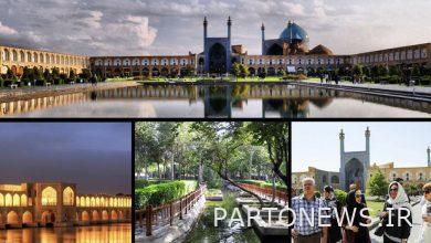 Double the tourism budget in Isfahan