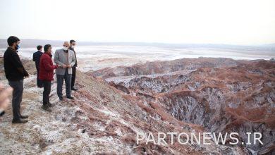 قدرة فريدة ومحتملة للاستثمار في قبة قم الملحية