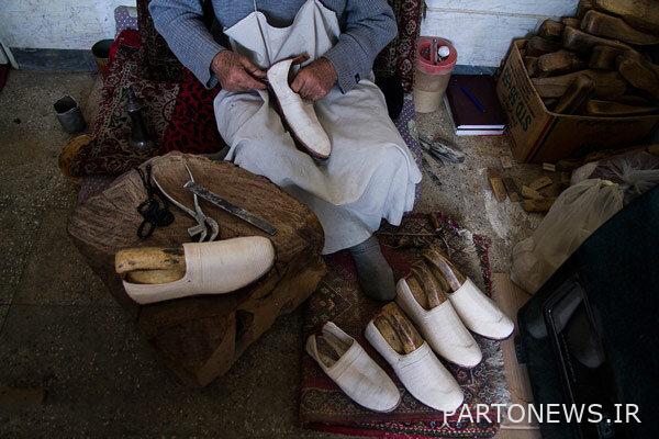 تطريز ملاير