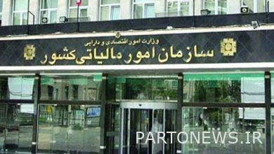 Tax Authority: The Ministry of Roads is sending the wrong text message to receive taxes from homes