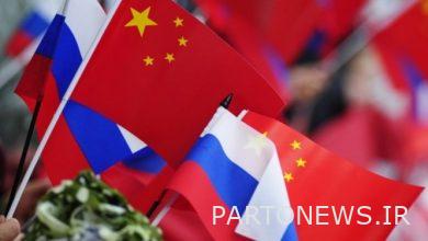 الصين: نحافظ على علاقات تجارية طبيعية مع روسيا