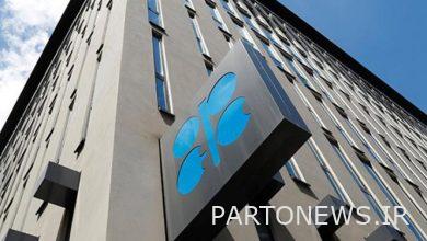 مسؤولون في أوبك يجتمعون مع المسؤولين التنفيذيين للنفط في الولايات المتحدة