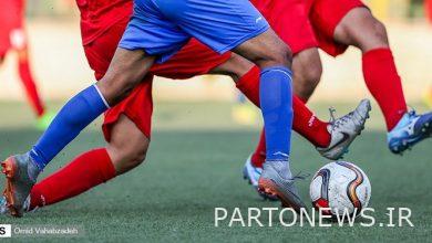 The time of the final of the National Cup has been announced