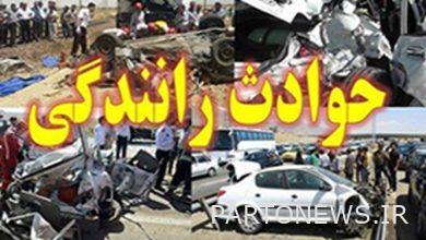 Forensic warning about the possibility of an increase in Nowruz accidents