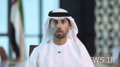 كما رفضت الإمارات طلب الولايات المتحدة للنفط