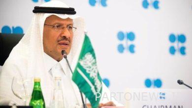 Saudi Energy Minister: Security of oil supply is a priority
