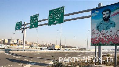 بدأت دورية سلامة طريق طهران السريع