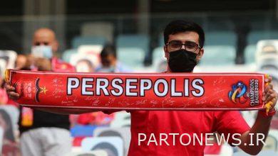How should fans buy Persepolis shares?