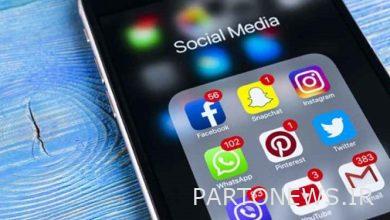 16 Where are the rights of social media users?