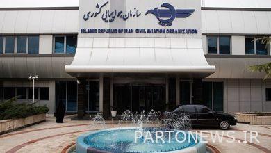 تم إبلاغ الموافقات من مقر سفريات نوروز لشركات الطيران