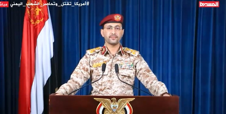 Details of the Yemeni army's extensive operations deep in Saudi Arabia
