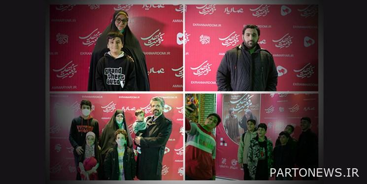 Public screenings of the film "Mahdi's Position" from Imam Reza (AS) Mosque