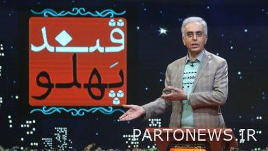 Special Nowruz program "Sugar Pahlo" was launched / a competition between poets