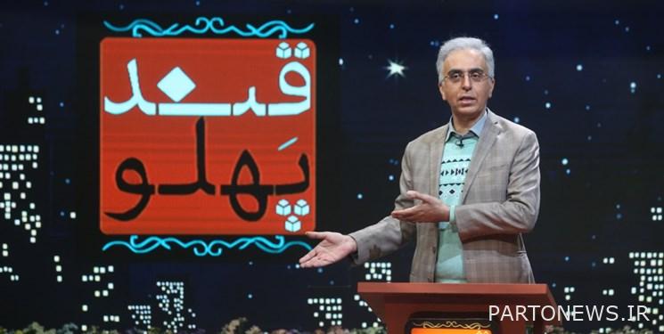 Special Nowruz program "Sugar Pahlo" was launched / a competition between poets