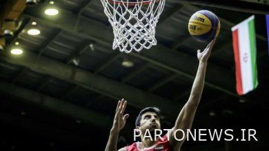 اختيار كرة السلة 3 في العالم | كما فاز الإيرانيون بالنصر الثاني