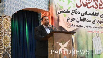 جریان مقاومت مانع تشکیل "خاورمیانه جدید" شد