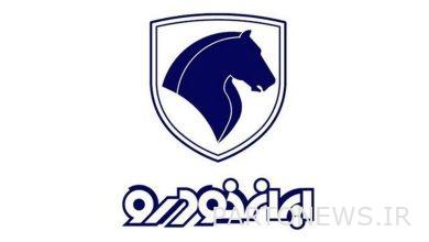 پشت پرده بازگشت احد میرزایی به ایران خودرو