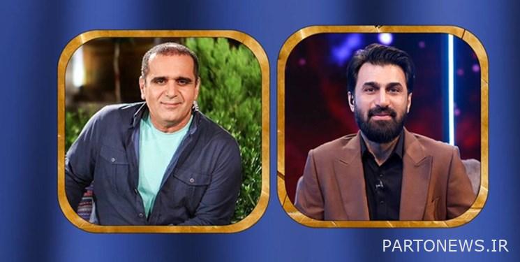"لمحبة محمد".  برنامج خاص بشبكة Ofogh Network + Teaser