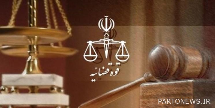 Announcement of the 1400 Judgment Test for students was published