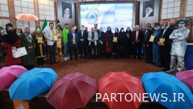 The closing ceremony of the "Under the Smile" festival was held