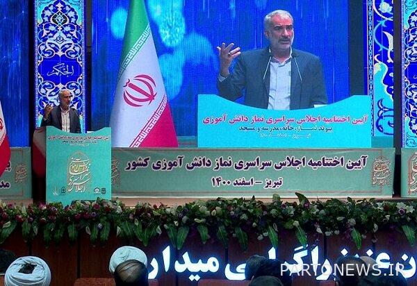 The closing ceremony of the national meeting of student prayers was held in Tabriz - Mehr News Agency |  Iran and world's news