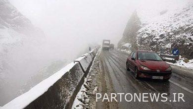 Predicting snow, rain and wind on the roads of 24 provinces / Avoiding travel Police advice