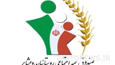 30,000 Quranic educators covered by the Villagers and Nomads Fund - Mehr News Agency |  Iran and world's news